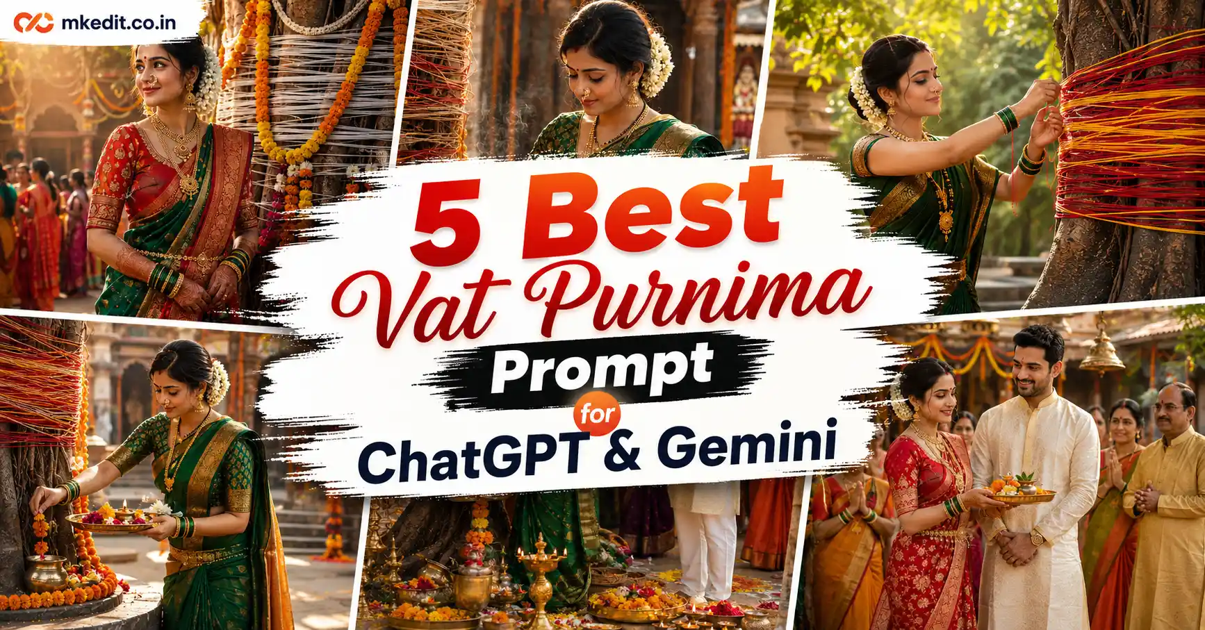 Vat Purnima Prompt
