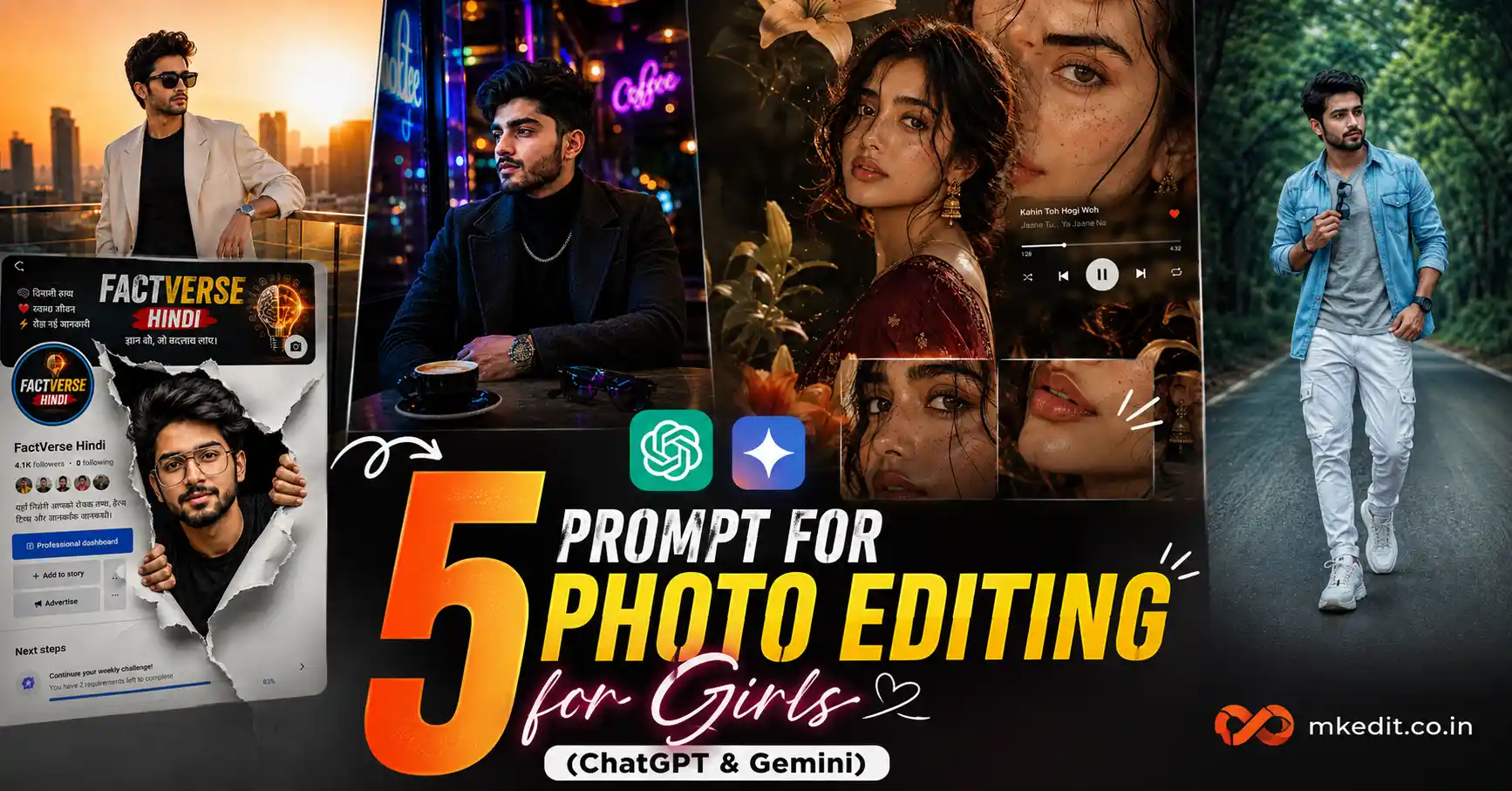 Instagram Trending Photo Prompt