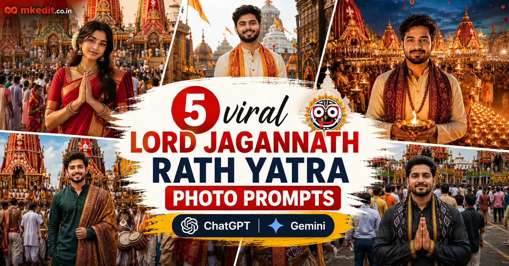 Lord Jagannath Rath Yatra Photo Prompts